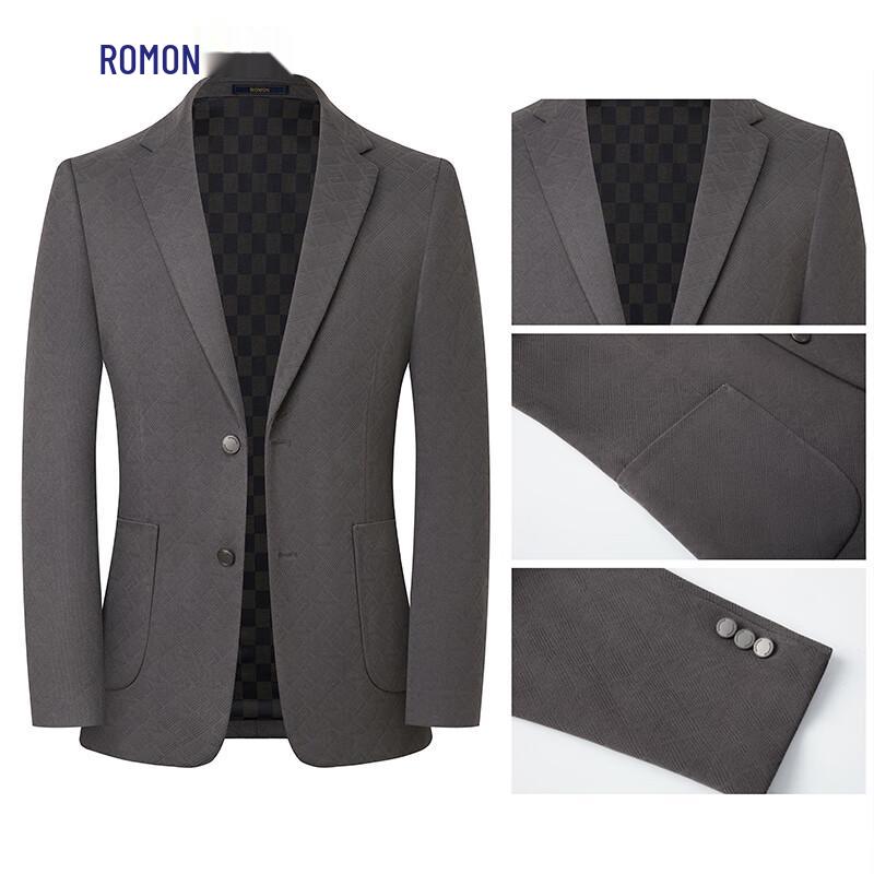 Men's Business Casual Suit Jacket