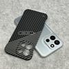 For OnePlus Nord 6 Case Matte Carbon Fiber Pattern Stripes Without Borders PC Lightweight Hard Back Cover Dustproof Bumper