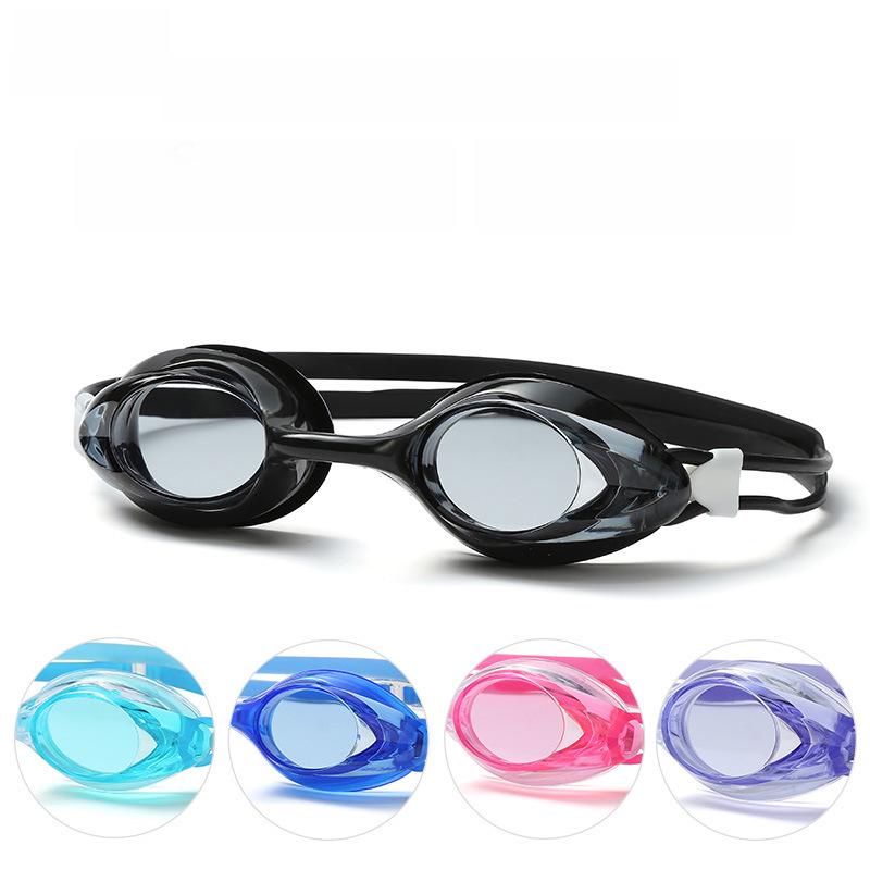 

Qilang Children s High-Definition Anti-Fog Waterproof Swim Goggles Фіолетовий