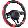 Women's Universal Cartoon Steering Wheel Cover - Four Seasons Carbon Fiber Texture