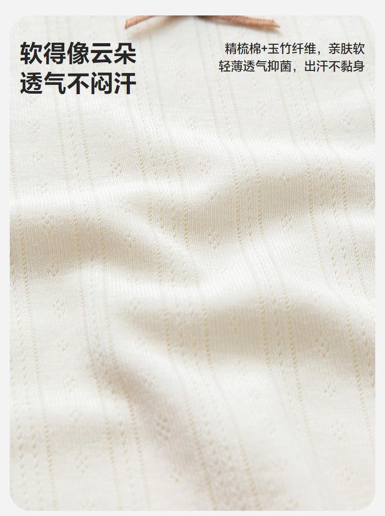 Mini Balabala Girls' Tank Top Soft Skin friendly Bamboo Cotton Antibacterial Breathable Sweet Home Clothes Baby Top Summer