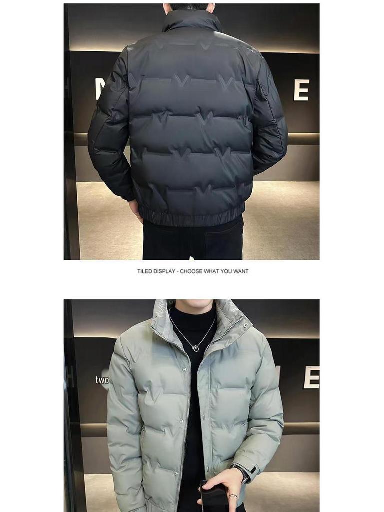 Men's Winter Thickened Down Jacket: Slim, Warm, Stand-up Collar, Stylish Korean Style.