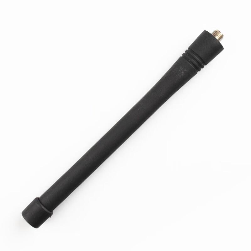 Kolison PT-7200EX Explosion-Proof Digital Walkie-Talkie Antenna