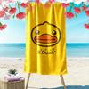 Yellow B.Duck Print Beach Towel Beach Towel Quick-drying for Travel Outdoor Sports Jogging Beach and Swimming