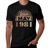 40 Year Old May 1981 Limited Edition 40th Birthday T-Shirt T Shirt Custom Print T-Shirt