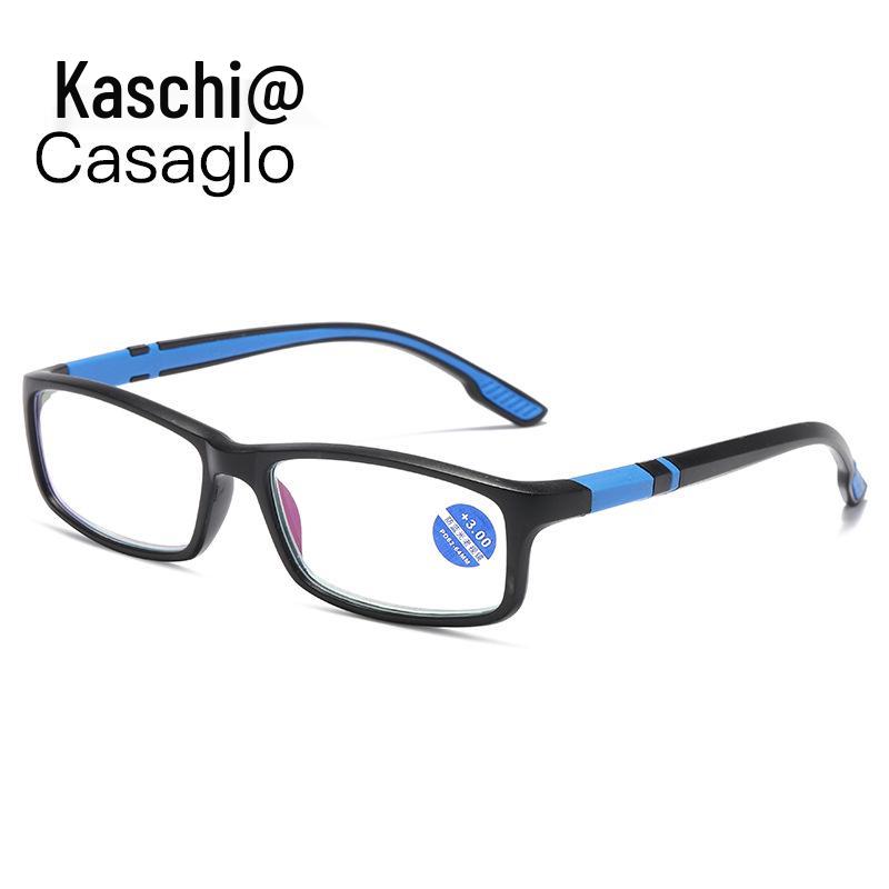 TR Unisex Ultralight Anti-Blue Light Sport Reading Glasses - Comfortable Square Frame