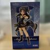 [USED] Arisu Tachibana Figure Only My Flag