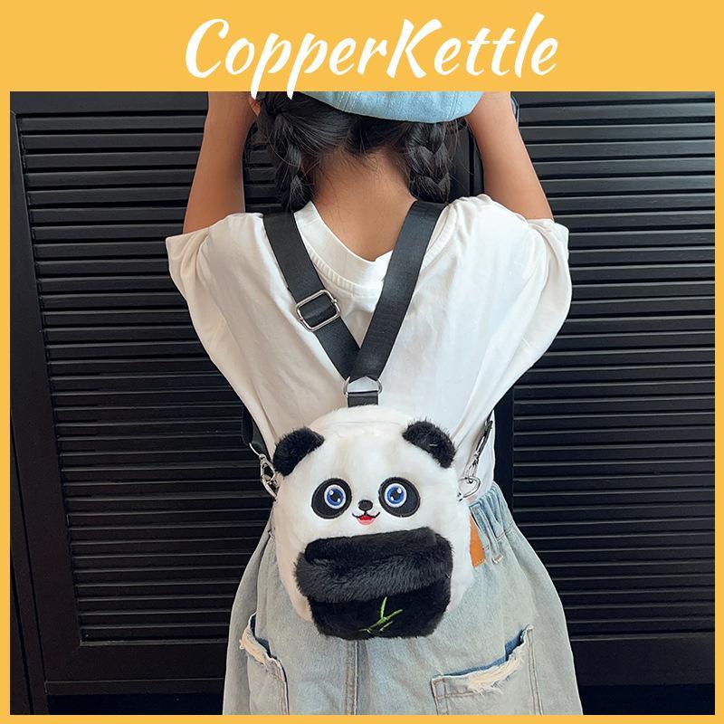 Cartoon Panda Plush Shoulder Bag Cute Little Girl Slung Shoulders Childlike