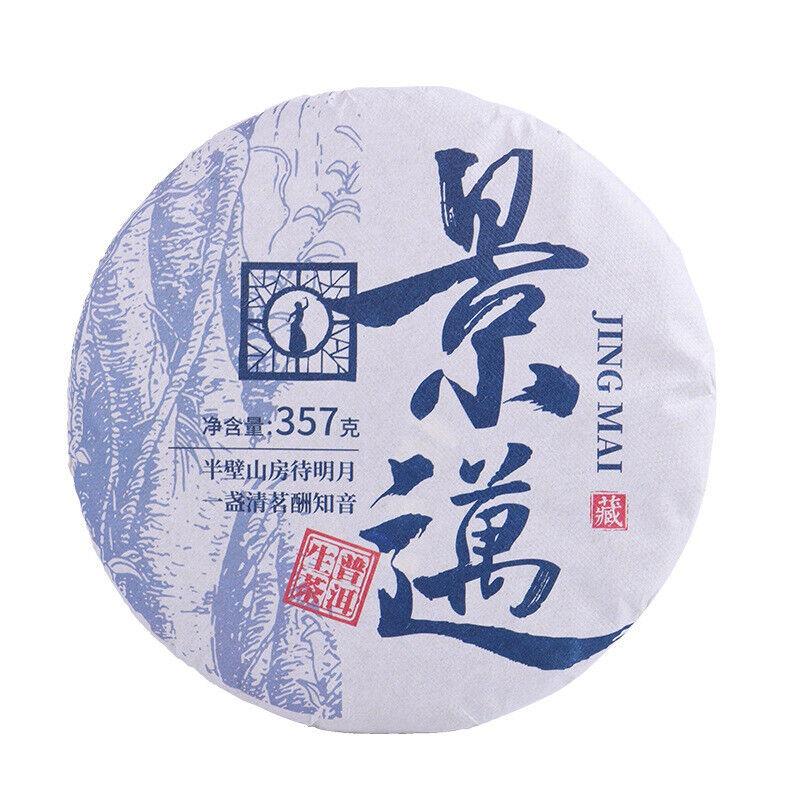 Yunnan Pu'er Tea Cake Jingmai Mountain 357g Raw Tea Cake