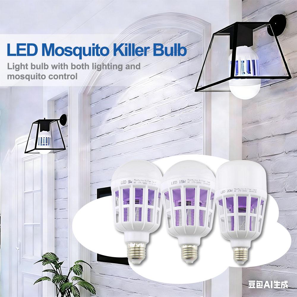 2-Wege-9W/20W LED-Mückenvernichter-Glühbirne LED-Glühbirne Nachtlicht Anti-Moskito Muggen Bug Zapper Garten E27 Stecker AC 220V
