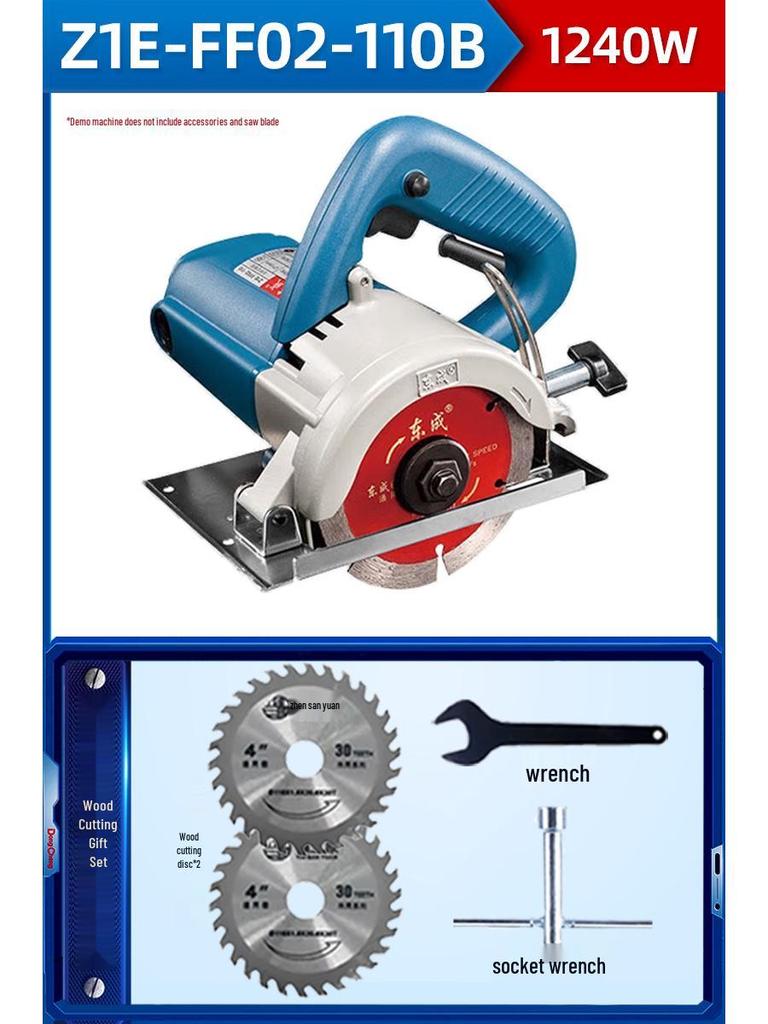 220V Handheld Electric Cutting Saw for Stone, Tile, Marble, and Concrete