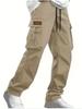 2024 Men's Multi-pocket Workwear Drawstring Pants for Outdoor Hiking, Running, and Casual Wear
