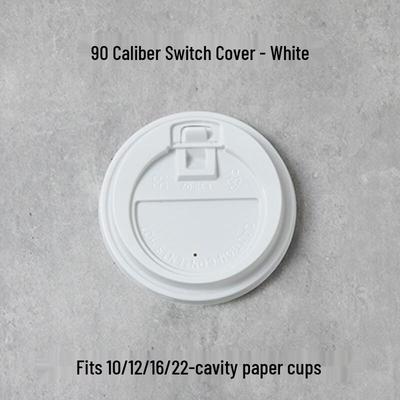 Guyuetiancheng Disposable Takeaway Coffee Cups with Lids