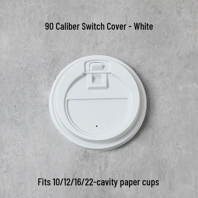Guyuetiancheng Disposable Takeaway Coffee Cups with Lids