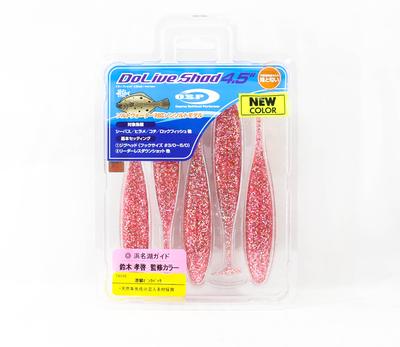 OSP Soft Lure Dolive Shad SW 4.5 Inches TW-228 (8220)