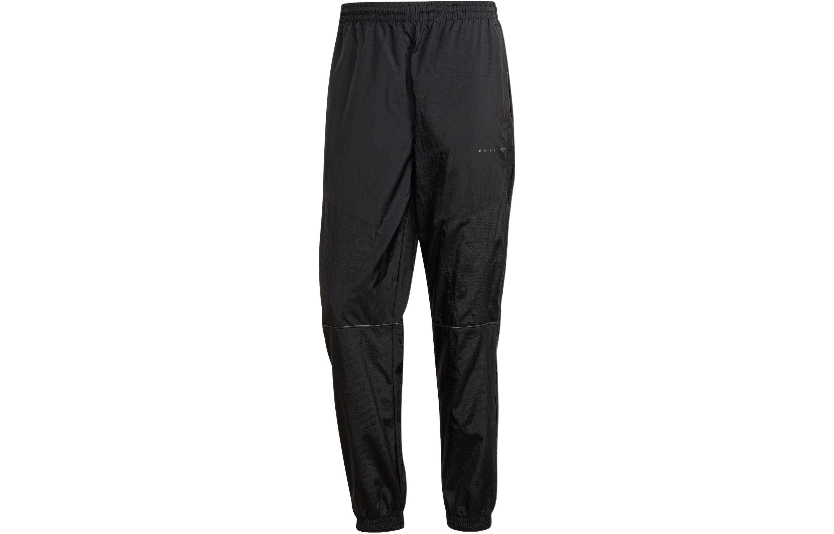 

Adidas Knitted Sweatpants Men s Black Moderate Cuffed Pants HK2732 XS