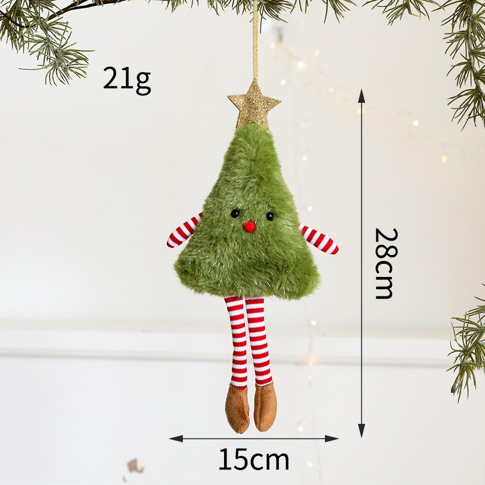 Gingerbread Man Plush Pom-Pom Christmas Tree Ornament
