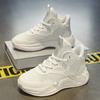 Children's basketball shoes spring and autumn boys high-top sports shoes 2025 mesh white shoes medium and older children's breathable running shoes