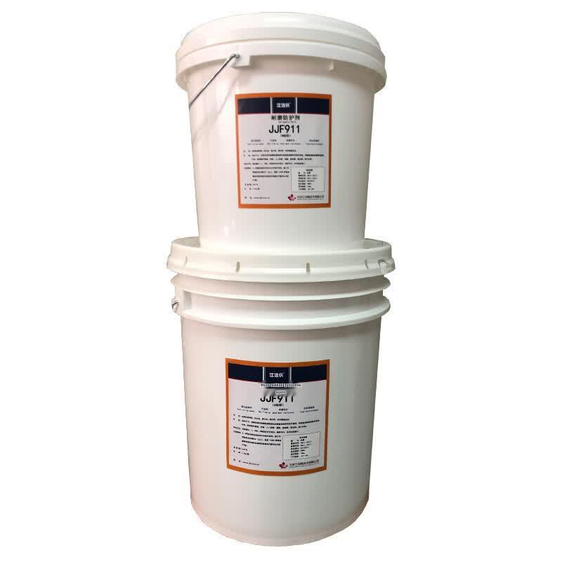 Jiang Jiefeng JJF911 Wear-Resistant Protective Agent