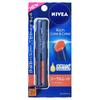 Nivea Japan - Rich Care & Color Lip Balm SPF 20 PA++