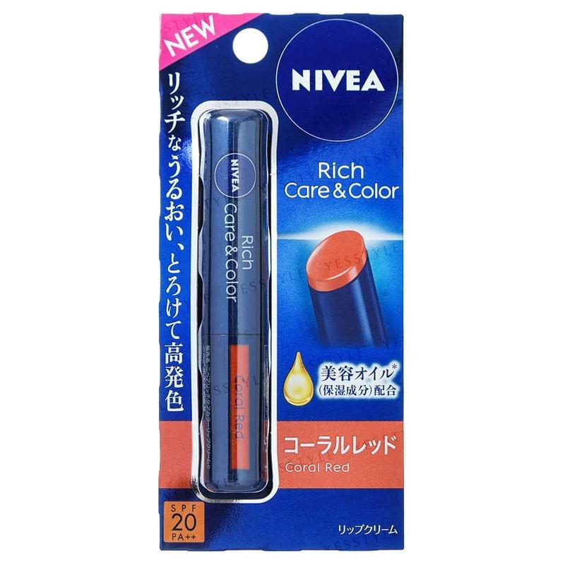 Nivea Japan - Rich Care & Color Lip Balm SPF 20 PA++