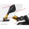 Příslušenství pro motocykly Hliníková zpětná zrcátka Boční zrcátko pro YAMAHA MT07 MT09 pro Honda CB650F pro Kawasaki Z900