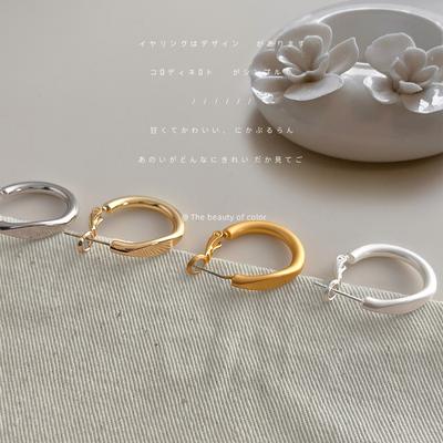 Cold Wind Plain Ring Glossy Ear Buckle Korean Version Matte Design Earrings French Earrings