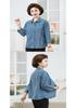 2026 Women's Pure Cotton Loose Mid-Sleeve Top