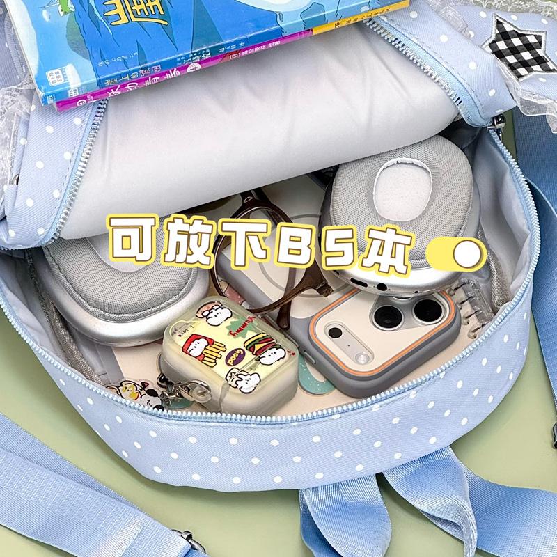 Cute Polka Dot Lop Ear Bunny Backpack 2026 Spring Summer Student Schoolbag Casual Daily Travel Shoulder Bag