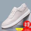 2025 Summer Men's White Leather Shoes - Thin, Breathable, Trendy Hollow Design