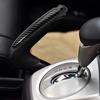 Carbon Fiber Style Brake Handle Cover 8th Generation For HONDA Civic PVC OEM 47115-SNA-A82 Auto Protective Modification Parts