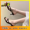 High-value niche square heel popular one-word drag 2025 summer new cool slippers wear-resistant toe high-heeled sandals tide