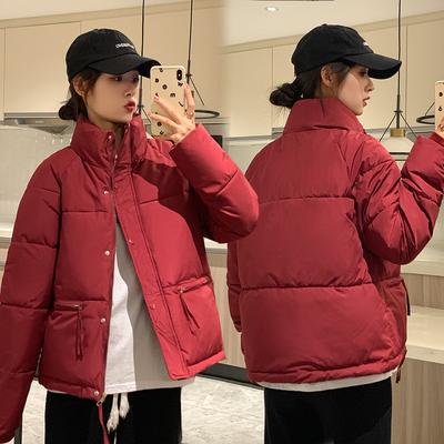 Stand-up Collar Short Down Cotton Clothes Women's Winter New Women's Clothing Loose Small Bread Clothes Jacket