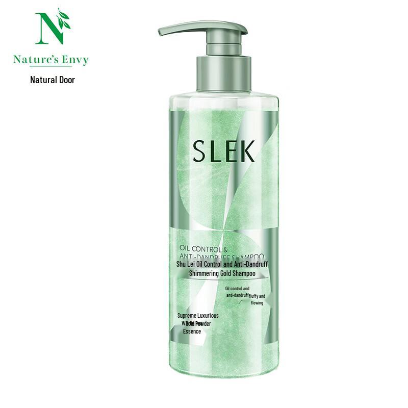 SULY Sparkle White Tea Oil Control Anti-Dandruff Shampoo