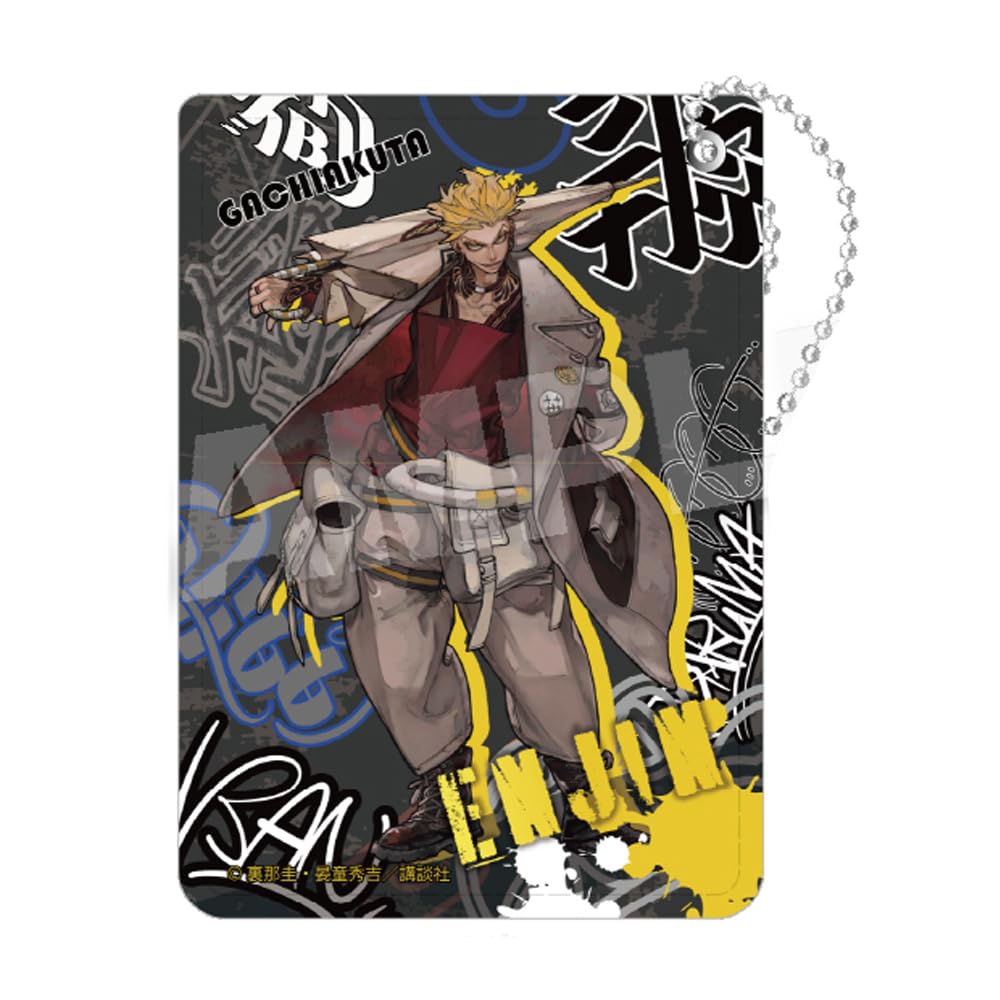 

Gachiakuta Engine Кожаный чехол для пропуска из полиуретана