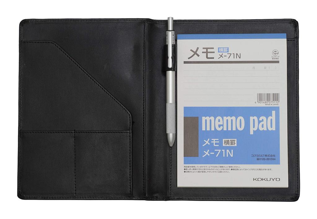 Recycled Cowhide Leather B6 Business Organizer with Presentation Fits Report Includes a Organizer with and Features a Includes a Writing Black