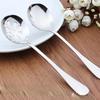 Stainless Steel Slotted Serving Spoons, Creative Male Spoon, Dinner Tableware, Skimming Tools, Kitchen Utensils, Self-Service, 2