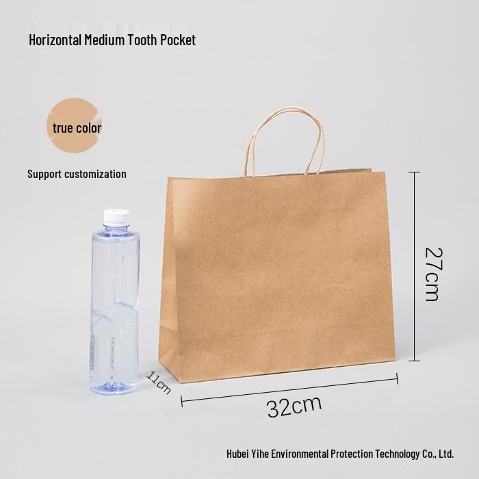 Kraft Paper Tote Bag for Milk Tea, Gift, or Shopping with Logo Printing