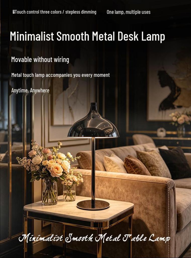 Touch Dimming USB Table Lamp - Post-modern Mushroom Bud Design for Atmospheric Creative Night Lighting