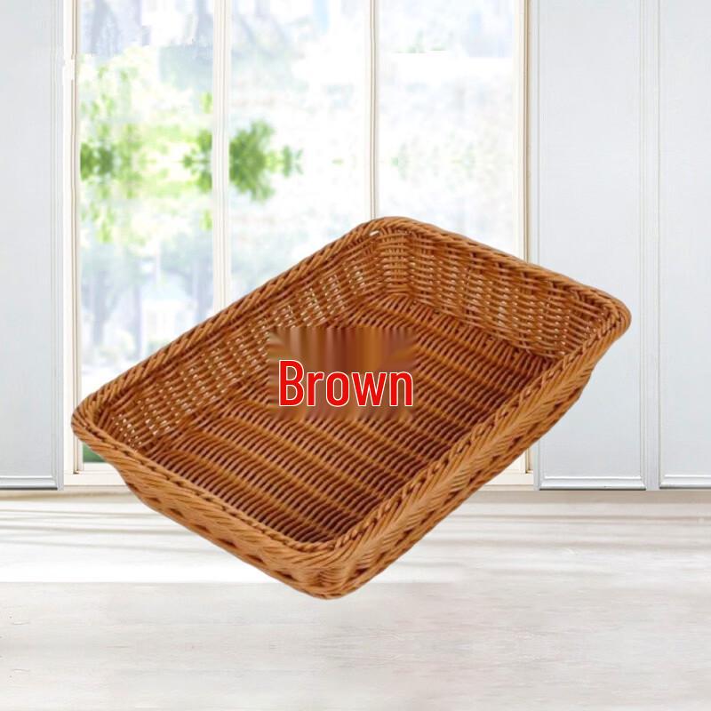 Andytai Imitation Rattan Storage Basket