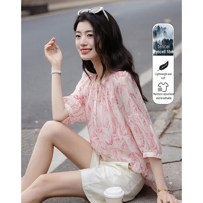 Блузка Demana с цветочным принтом из лиоцелла L