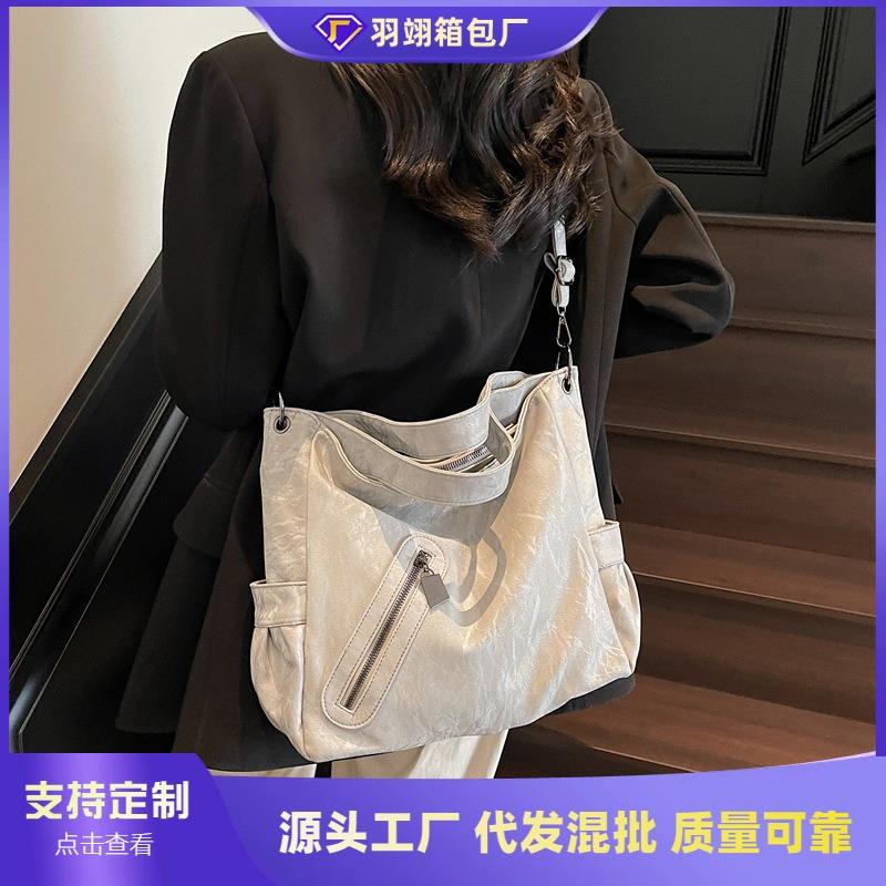 Bags Women's Large Capacity Fashion Versatile Textured Commuter Underarm Broadband One Shoulder Crossbody Bag Tote Bag