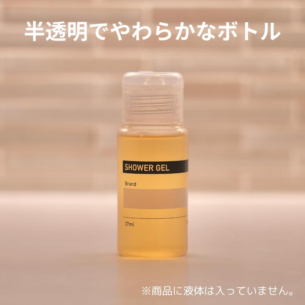 Set of 4 Papagear Travel 37mL and Made in for Shower and Body Cream Bottles, 50mL, Refillable, Carry-On, Japan, Semi-Transparent, Shampoo,