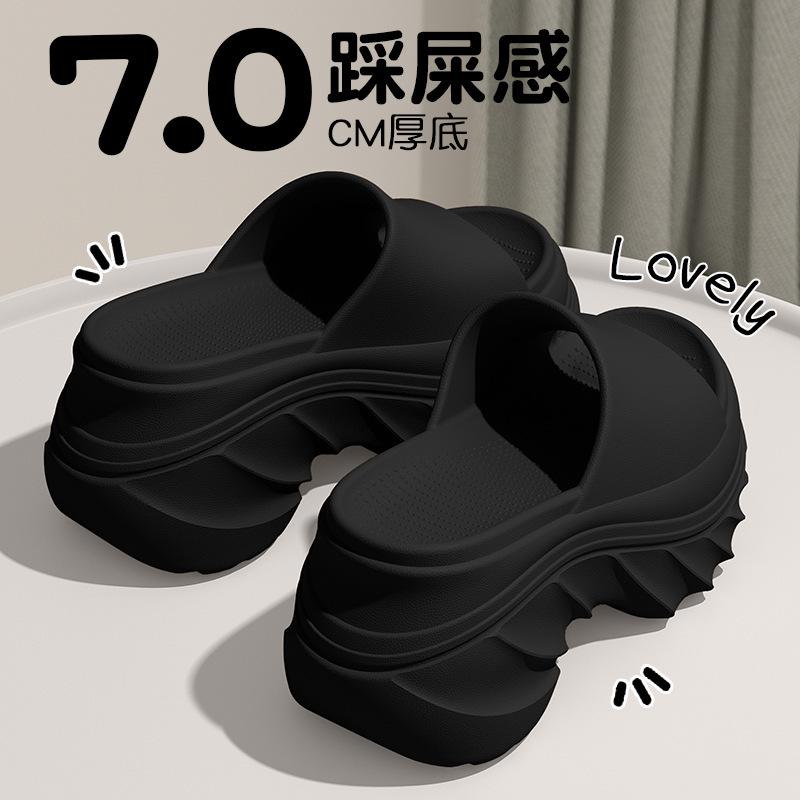 Women's Thick-soled Slippers Light Soft EVA Slippers Outdoor Height Increasing Platform Sandals Non Slip Comfort Home Slippers