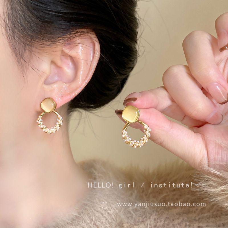 

Opal Pearl Rhombus Earrings 2025 New Arrival Best Selling Fancy Super Hot Earrings Female Gentle Elegant Ear Studs Cat s Eye Pearl Stud Earrings