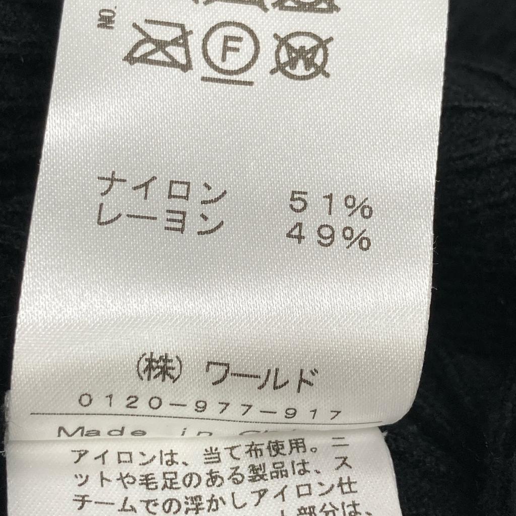 DRESSTERIOR 085-57022 Rib Knit Wrap Dress Dress 38 blackUsed