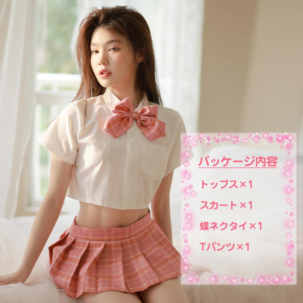 Sailor Uniform Cosplay for Women High School Sexy Female Popular Fancy Cultural School Uniform Set [Joyasslly] - Sexy, Extreme, Girl, Erotic,