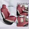 BYD Song LDMi Suede Car Seat Cushion and Cover