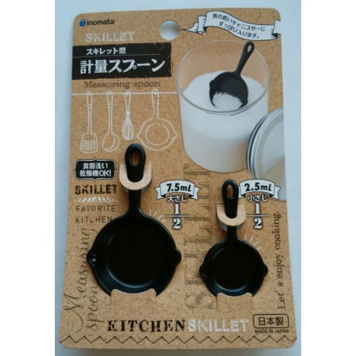 Inomata Measuring Spoon Skillet Black