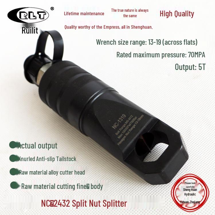 Hydraulic Nut Splitter & Cracker Cutter - Manual/Electric Crusher